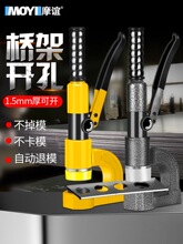 ��yʽ�քӘ��Һ���_�������۽��������������wʽ�_�����_�יC
