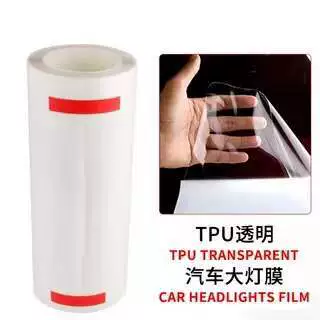 Car headlight protective film – Color-Changing Car Light Film Protective - imported-tpu-transparent-30cm-1m-default-item