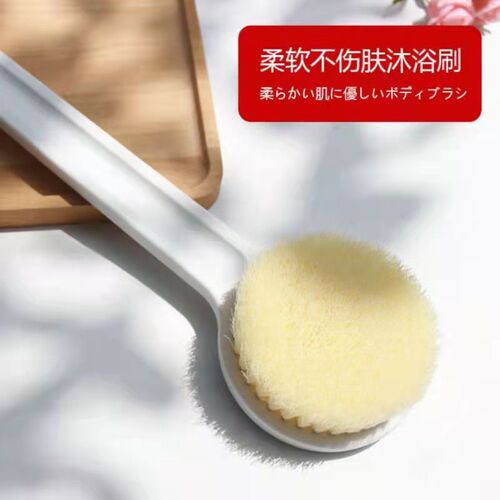 Bath brush Japanese-style unprinted long-handled soft-bristled bath wipe back rub artifact bath towel cleaning back brush