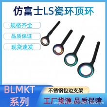 ���P䓰�߅픭h����ǰ��ͷ��Ͳ����������մɌ��h�~�ͼ��ӭh