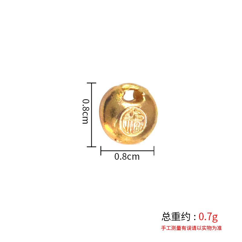 작은 행운의 가방