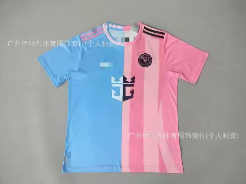 25-26 마이애미 접합