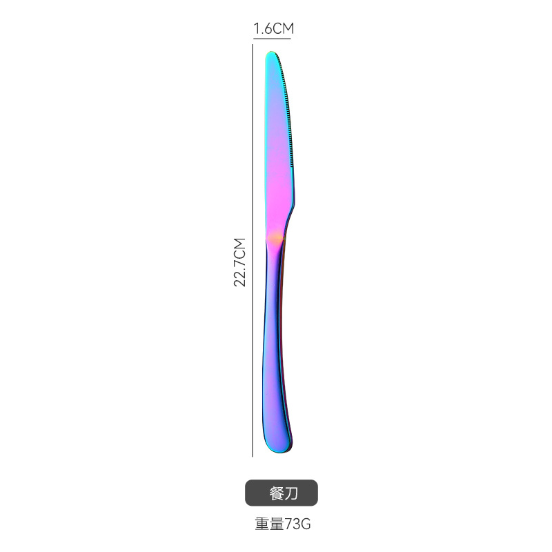 심포니 테이블 나이프