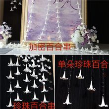�W�t���F�ڰٺϻ��^��������Y�c������Ɍ����滨���ղ����b�