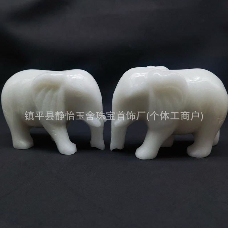 批发天然阿富汗玉大象摆件招财玉石风水人财两旺吸水玉象客厅装饰|undefined