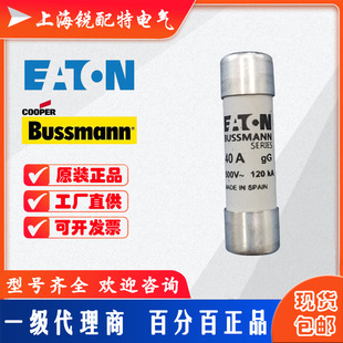 IEC�A�����۔���14X51 C14Gϵ��