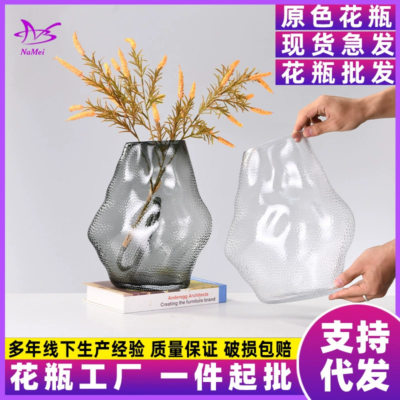 Оригинальный цвет стеклянная ваза высокого уровня гидропонная вставка цветы прозрачная гостиная столешница декоративная украшение ins ветер цветок