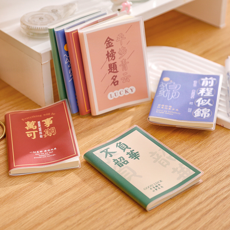 A7 serie de texto cubierta plástico estudiante papelería Premio de estímulo mini línea horizontal portátil de bolsillo inspirador Bloc de notas