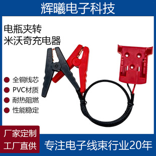 ��܇�����m������������18V��܇늳�������yʽ늾�