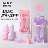 LMLTOP Air Bangs Clip Набор из 2 щипцов для завивки волос для пушистых корней и высокой короны LLT10.