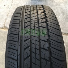 邓禄普轮胎225 245 265 275 285/55 60 65R17 18 19 汉兰达