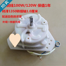 ���ü��~ϴ�C늙Cͨ��Óˮ˦��늙C��߅�����R�_ϴ�Cϴ�챬��