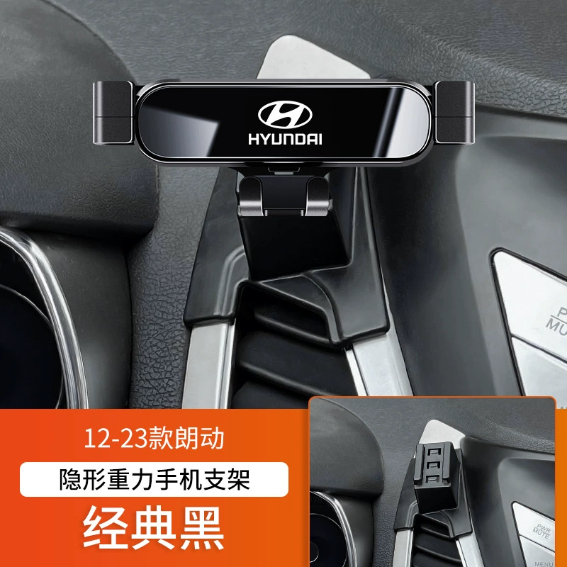 Пекинский Hyundai Langdong IX25 Tucson L Coos Turena Shengda Sonata специальная подставка для перевозки автомобилей