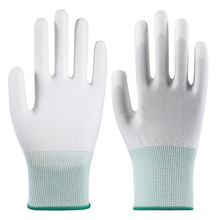 36双薄款白色尼龙PU涂指涂掌手套劳保耐磨防静电无尘透气浸胶防滑
