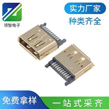 DP 20PINĸ������ʽ��߅Dispaly Port ���������������l��ݔ�ӿ�