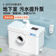 ��ˮ��������䁏N���������l���g��ԡ���������RͰȫ�Ԅӷ����