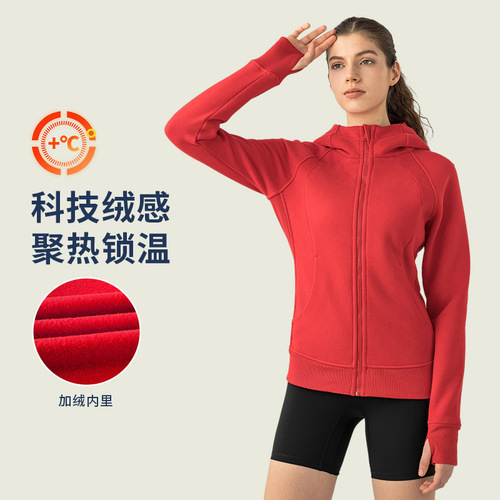 New autumn and winter hooded thick slim yoga sweatshirt warm solid color mittens long-sleeved jacket for women with pockets