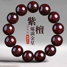 ����ӡ��С�~��̴�ִ�������Ȼ�M������̴������Ů����������ִ�