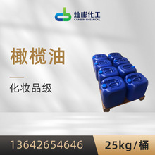 ���� �ϙ��� �N�򻯹��ϙ���25kg/Ͱ�F؛����