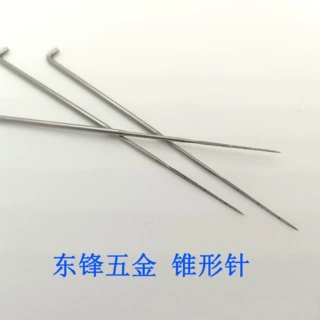 厂家直销 三角植针 无纺刺针 锥形针
