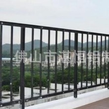 厂家直供 新款焊接式钢化玻璃铝合金护栏供应楼盘别墅工程