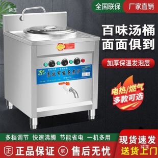 ����������t늟�ȼ�✫�۶๦�ܱ��ط�����Ͱ�Ҝ�停�������