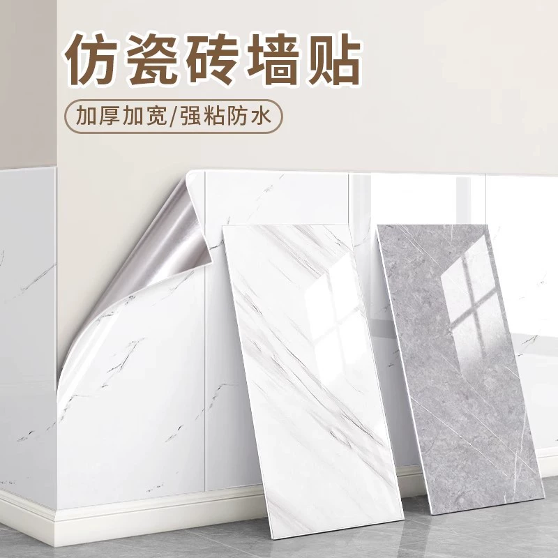 Товар