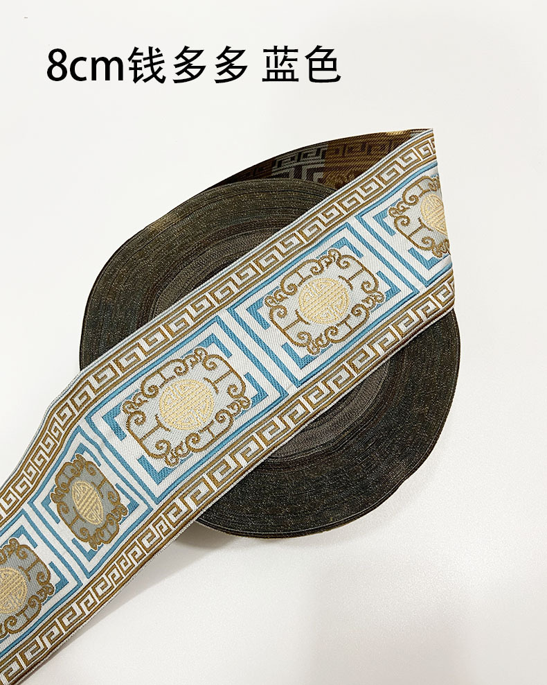 8cm花边详情页9.jpg
