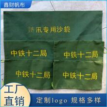 �ЙC���Ѵɳ������������I������ˮ�������Ӻ���ĥ�S�ҷ�Ѵɳ��