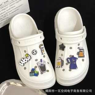 ����Ьdiy�b�Ȥζ���ȱ�һ�w��������ɲ�ж���Կ������Ʒ���l