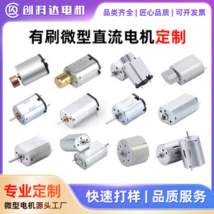 ��ˢ΢��ֱ��늙C���ܼҾ�����i���݃x��Ħ���C������Ȥ��Ʒ�R�_