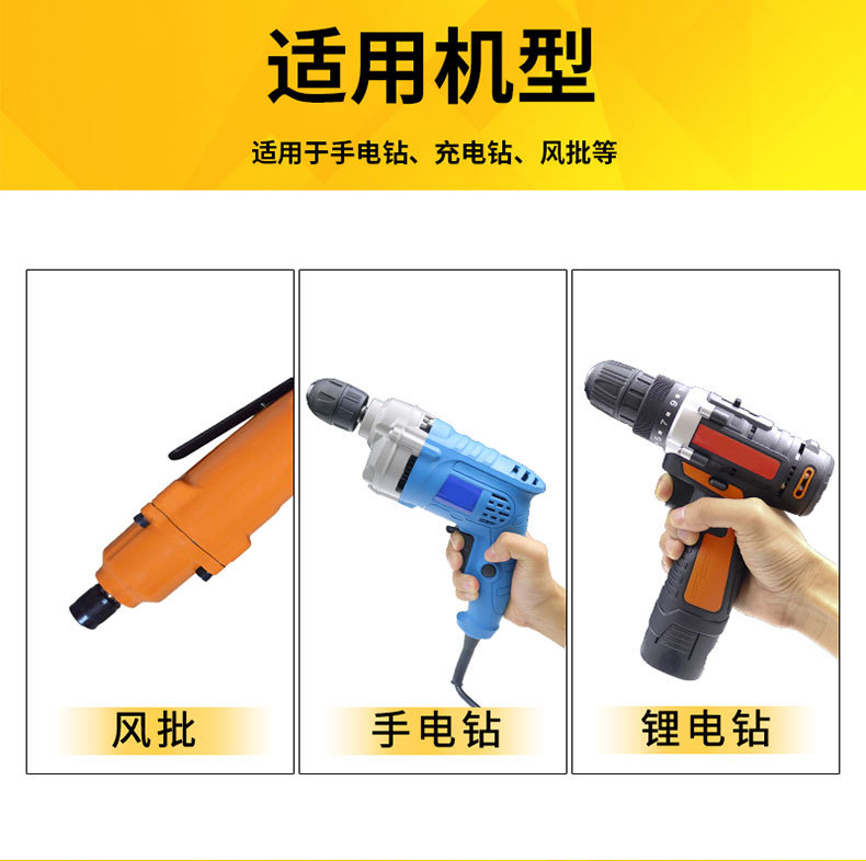 详情页_09.jpg