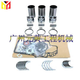 适用于3AE1 五十铃发动机带全垫片轴承瓦片汽缸套大修重建套件