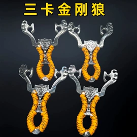 射击射箭用品;拉力器握力器;渔线轮