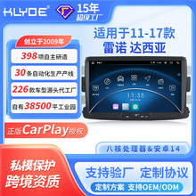 �m��11-17�����Z�_�������b��׿DVD���� �����CCarPlay�п،����x