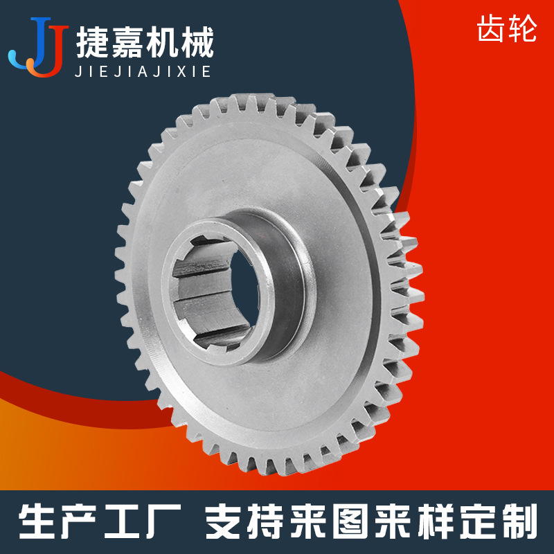 厂家供应工大齿轮小模数齿轮 碳钢齿轮 非标精密直齿齿轮