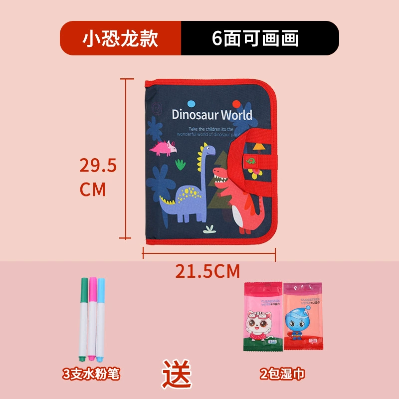 6-сторонний Большой Детский многофункциональный блокнот для рисования граффити, водяной мел, живопись, двусторонний стираемый бытовой блокнот