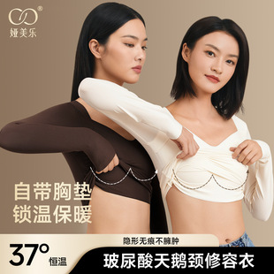 �I�������������w������ѝ���b2025�¿�l��tɫ��ů������Ůʿ
