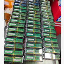2G 4g ddr38g�ȴ�l1333 1600����2g̨ʽ�C��Xԭ�b��Cȫ����