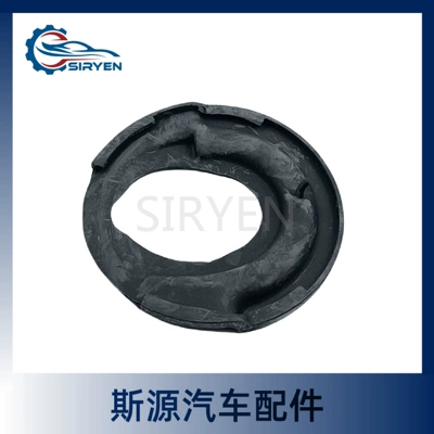 Spring Pad under – damping system