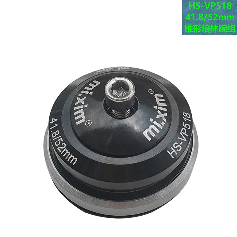 Mi.xim 41.8/42-52mm carretera de bicicleta de montaña Peilin grupo de cuenco de cojinete de muñeca incorporado tubo de rotación cónico recto