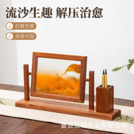 现货木质沙漏相框办公桌面沙漏流沙画解压摆件笔筒可旋转流沙相框