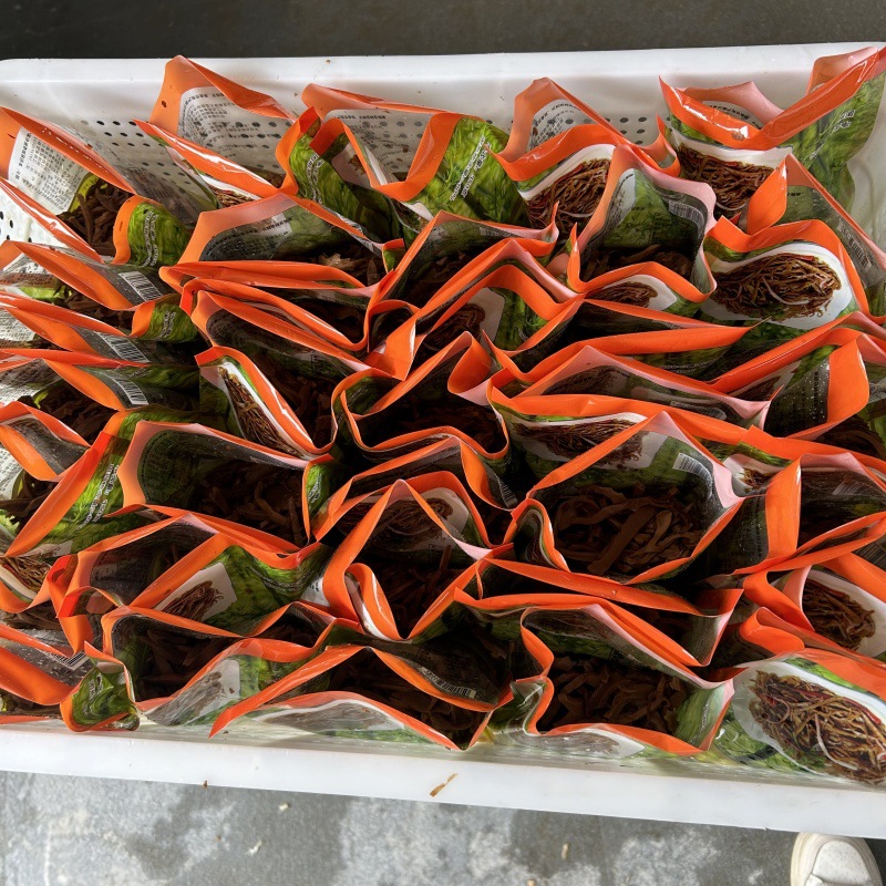 微信图片_20240322144548_副本