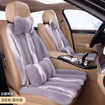 Seat cushion, seat cover | cushion rabbit fur short plush - light-gray-2-seats-2-backrests-2-headrests-2-waist-pillows