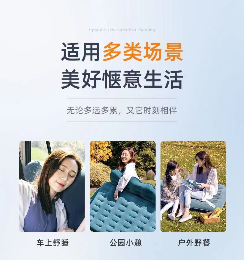 Car Inflatable Bed for Adults, Rear Seat Travel Mattress, Portable Camping for Children, Foldable Air Cushion, Split Without Obstructions