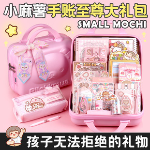 С�����֎����b�Y�����~����Ů�����նY����һ��ͯ���ľߴ�Y��