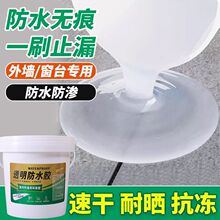 ͸����ˮ�z���⠝��©�T��������̓��ٸ���픠����ѿp�l���g