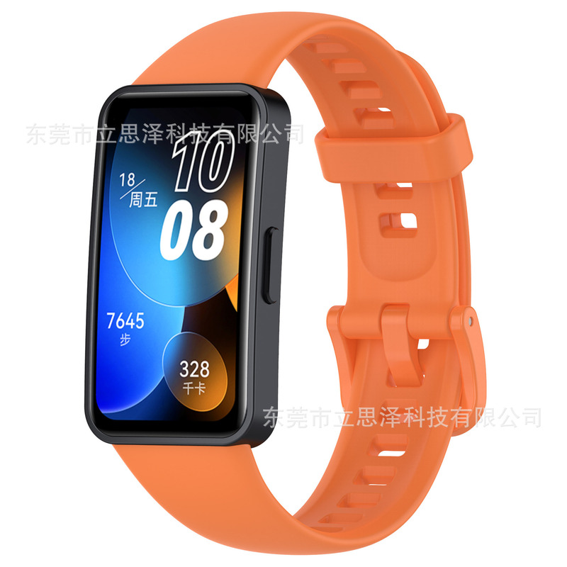 Lisze は Huawei 社バンド 8/9/10 ストラップ HUAWEI Band10NFC 交換用スポーツブレスレットリストバンドに適しています|undefined