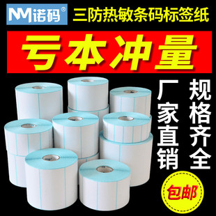 ���������˺����Q��40X30 70*50 60 100x150�����ze�]���N���l�a