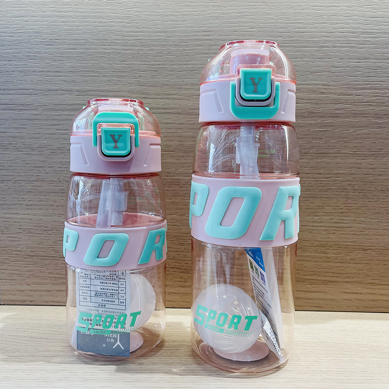 Nuevo rebote cubierta taza de paja de plástico estudiantes de acondicionamiento físico al aire libre portátil de silicona chaqueta taza de agua de alto valor facial taza de bebida directa